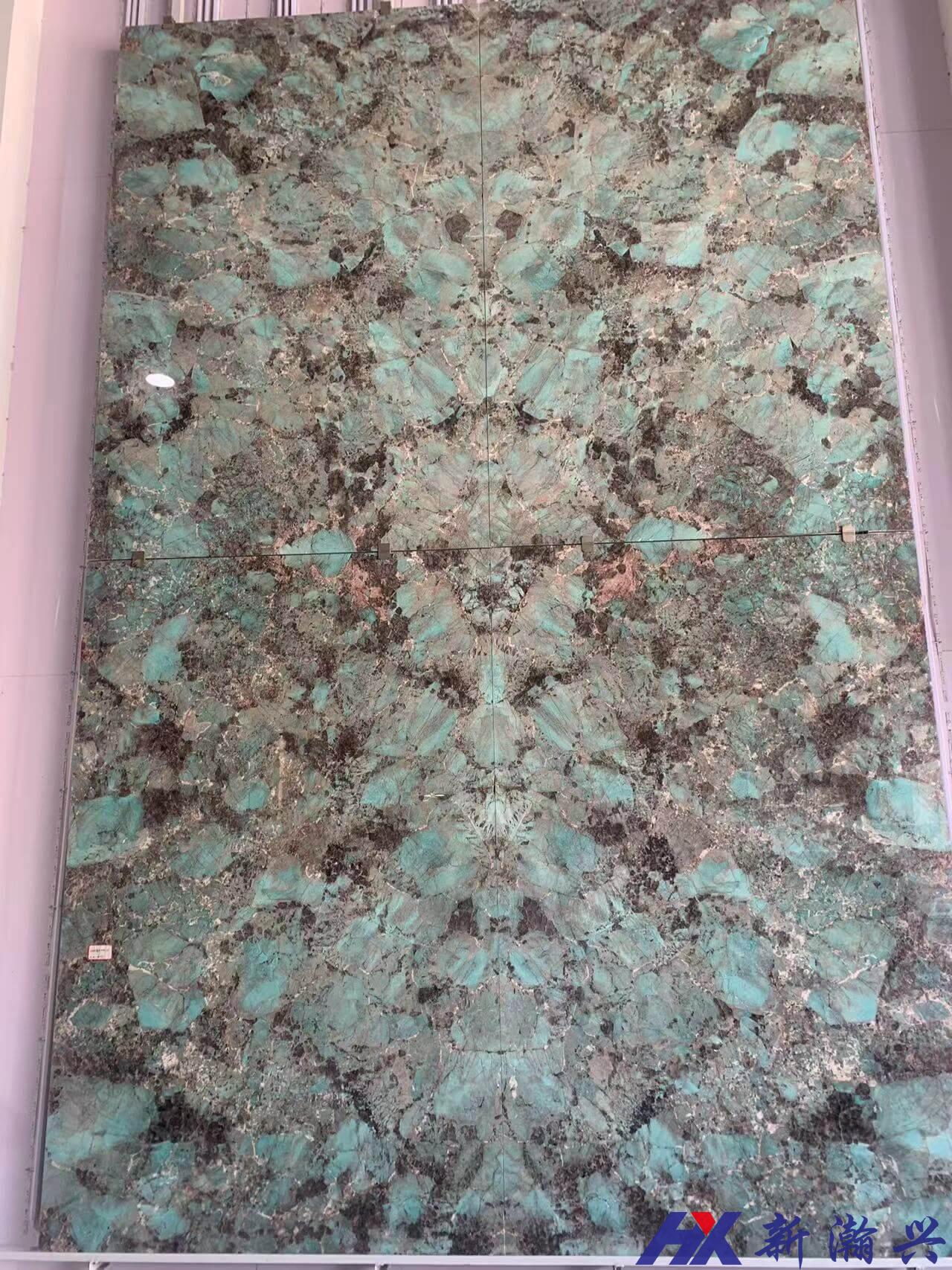 12.亚马逊绿 拼接